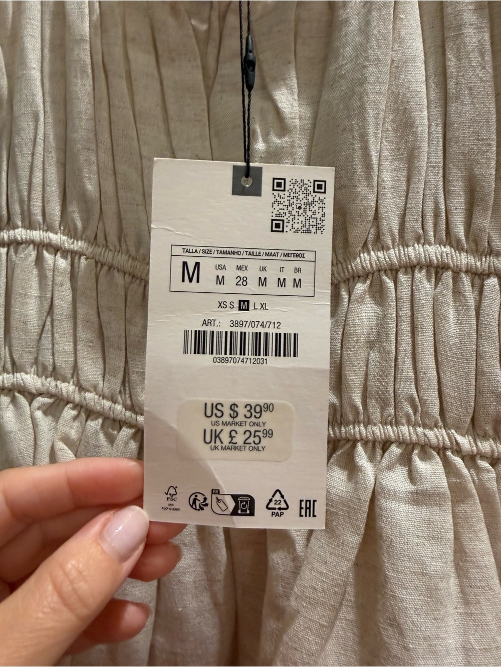 Zara Cream Ruffled Spaghetti-Strap Cami - Picture 3 of 3